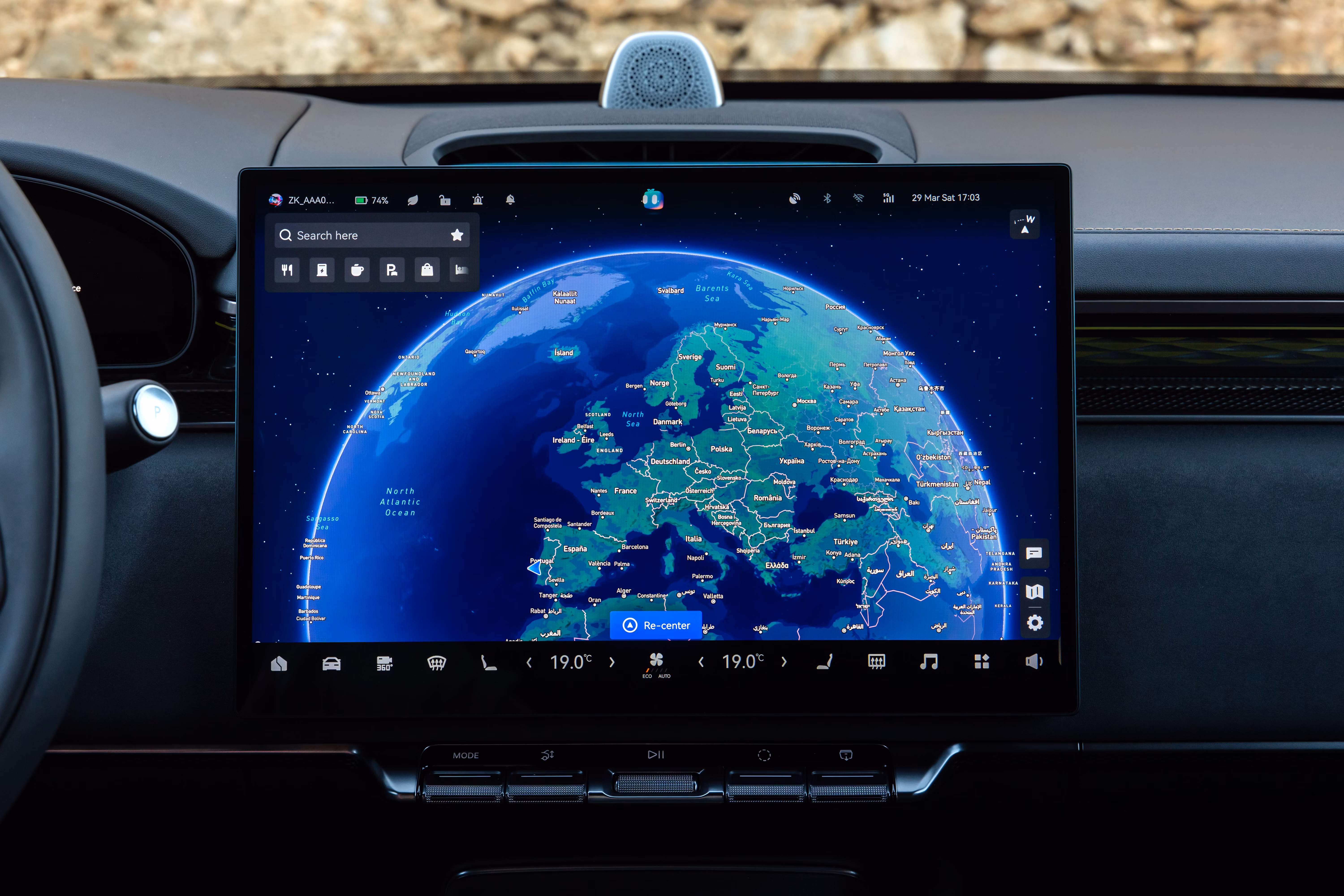 ZEEKR 7X 475 kW AT AWD Privilège