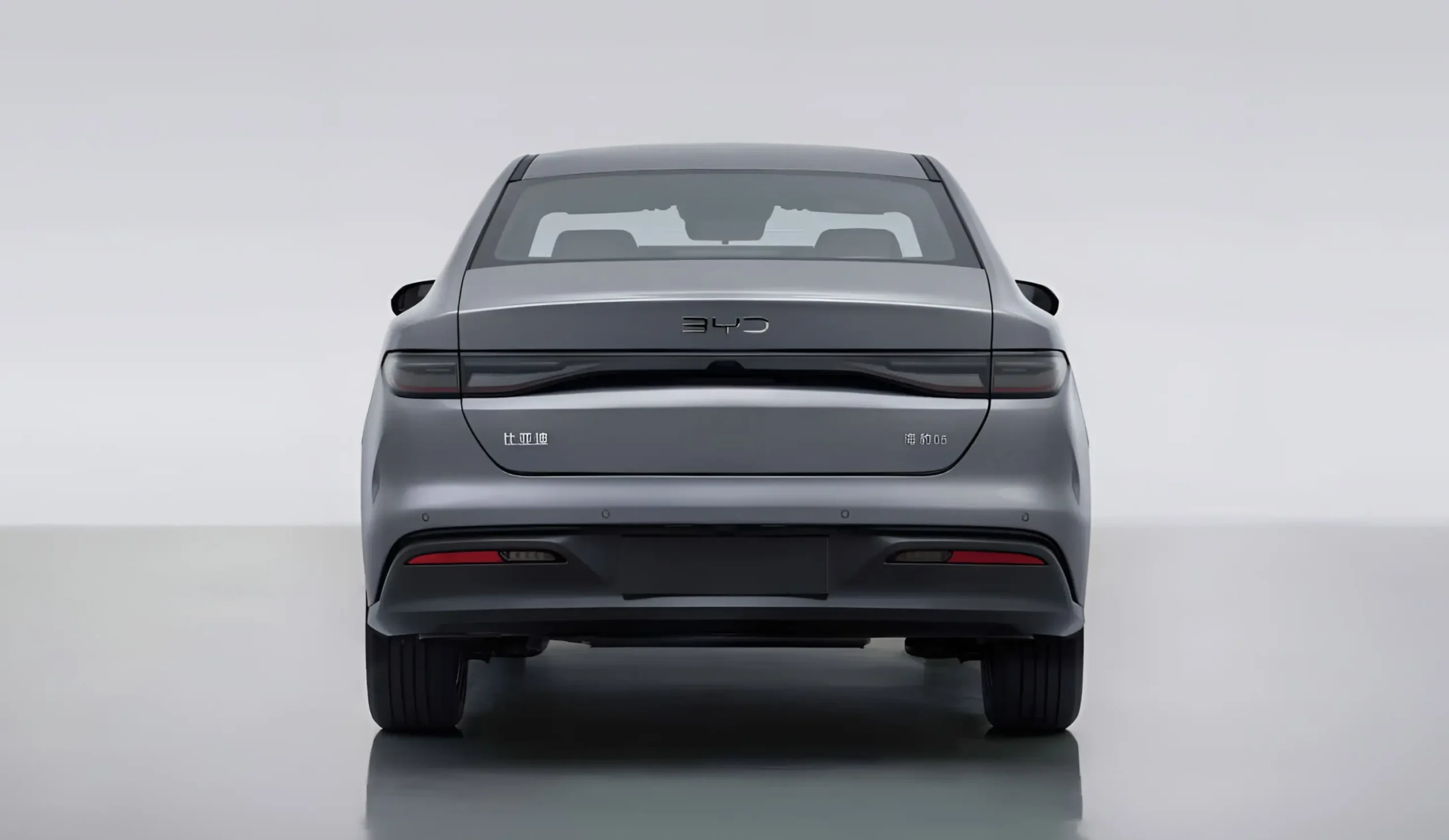 BYD SEAL 5 PHEV 1.5 DM-i 212 AT Design