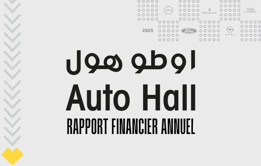 Auto Hall : progression majeure de la rentabilité et chiffre d'affaires en croissance en 2025