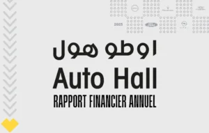 Auto Hall : progression majeure de la rentabilité et chiffre d&rsquo;affaires en croissance en 2025