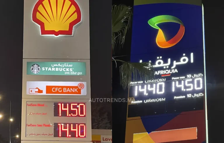 Officiellement : Le prix du gasoil baisse d&rsquo;un dirham, voici son nouveau prix